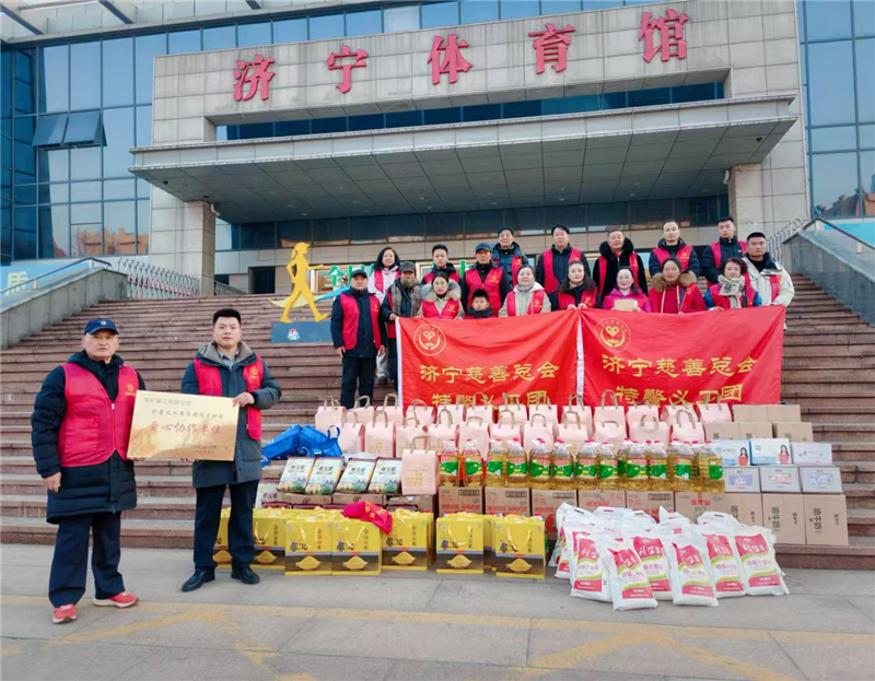 華礦集團(tuán)參加冬季助學(xué)走訪活動并獲得“特警義工團(tuán)愛心協(xié)作單位”榮譽稱號