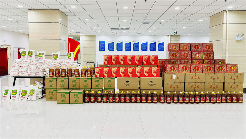 月滿中秋，禮至情濃|華礦集團為全體員工發(fā)放中秋節(jié)暖心福利