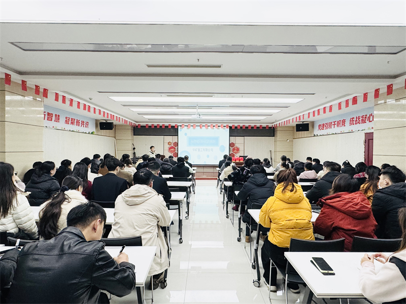 華礦集團(tuán)新一批榮獲“國家礦用產(chǎn)品安全標(biāo)志證書”隔絕式壓縮氧氣自救器系列產(chǎn)品舉行宣講發(fā)布會