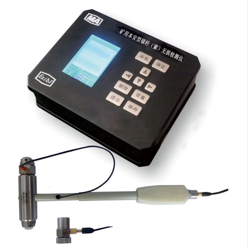 錨桿錨索無損檢測(cè)儀