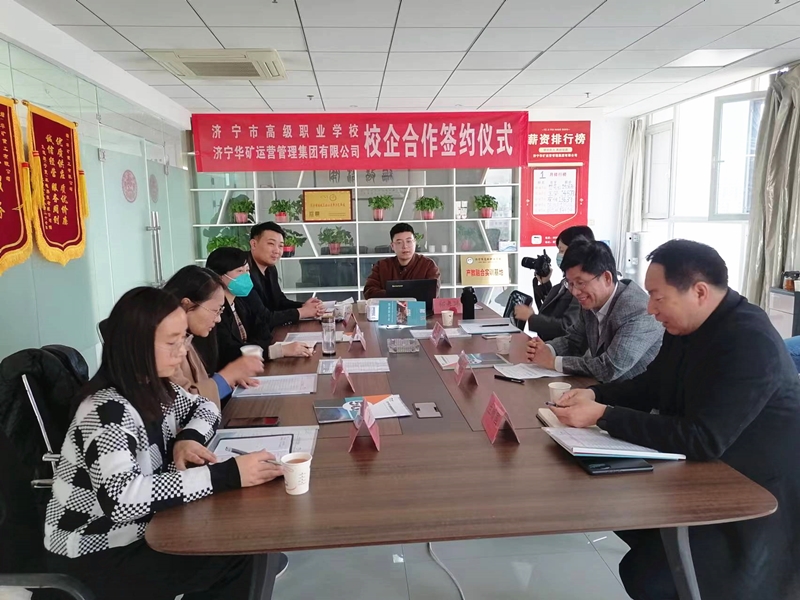 微信圖片_20230321173553_副本.jpg 微信圖片_20230321173553_副本.jpg