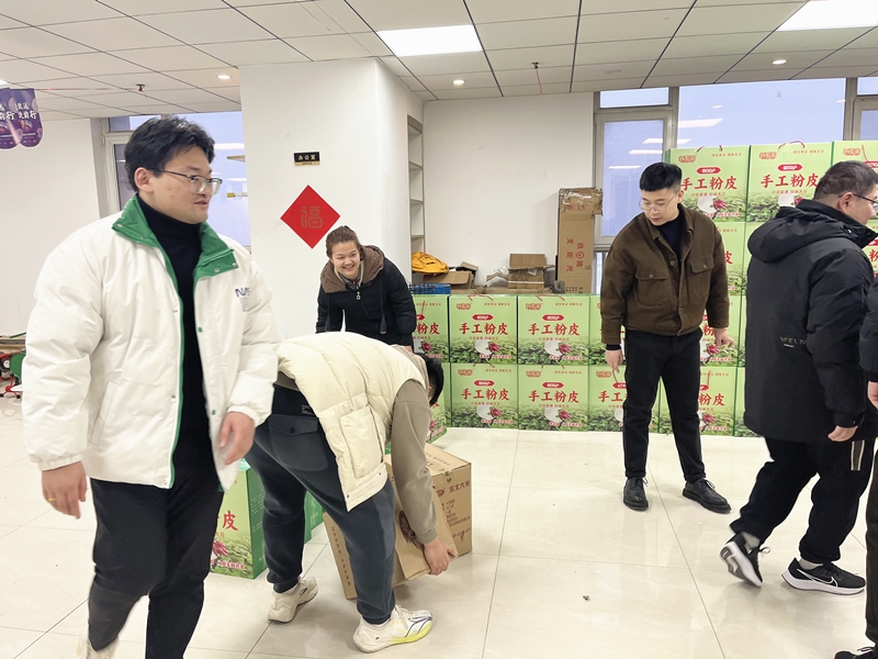 微信圖片_20240204182201_副本.jpg 微信圖片_20240204182201_副本.jpg