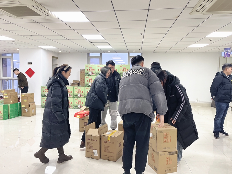 微信圖片_20240204182228_副本.jpg 微信圖片_20240204182228_副本.jpg