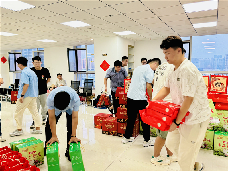 微信圖片_20240914183824.jpg 微信圖片_20240914183824.jpg