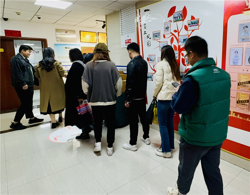 微信圖片_20241108183351.jpg 微信圖片_20241108183351.jpg