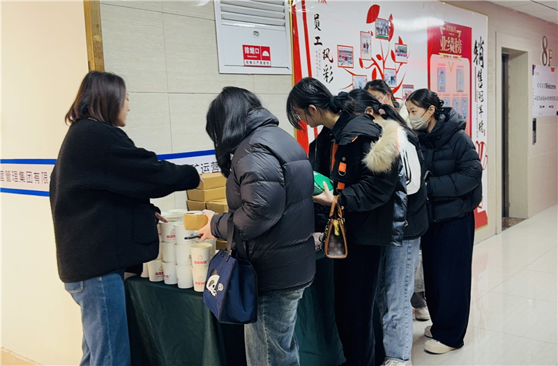 微信圖片_20241108183404.jpg 微信圖片_20241108183404.jpg