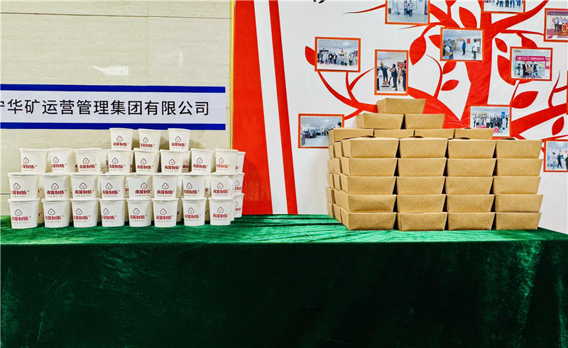 微信圖片_20241202162130.jpg 微信圖片_20241202162130.jpg