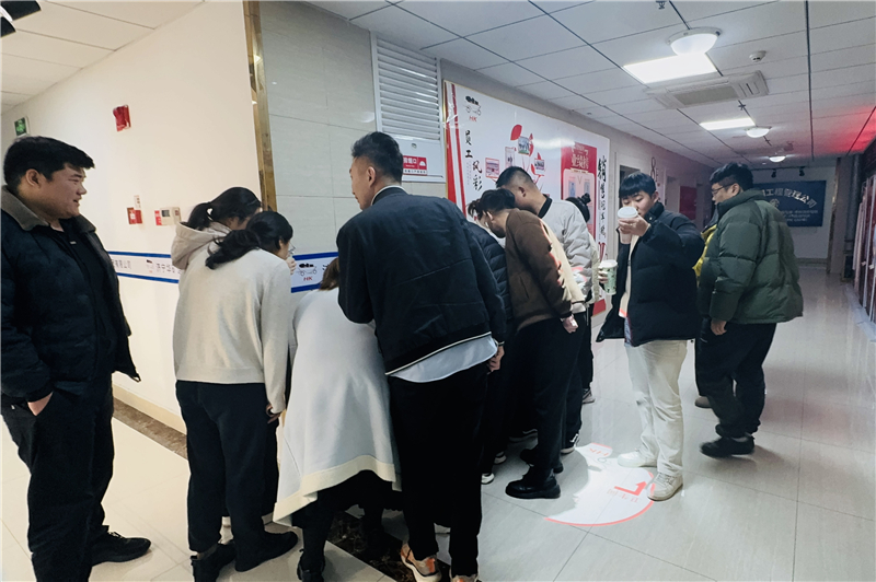 微信圖片_20241205173953.jpg 微信圖片_20241205173953.jpg