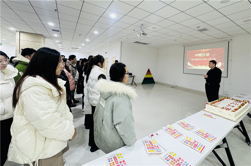 微信圖片_20241209154713.jpg 微信圖片_20241209154713.jpg