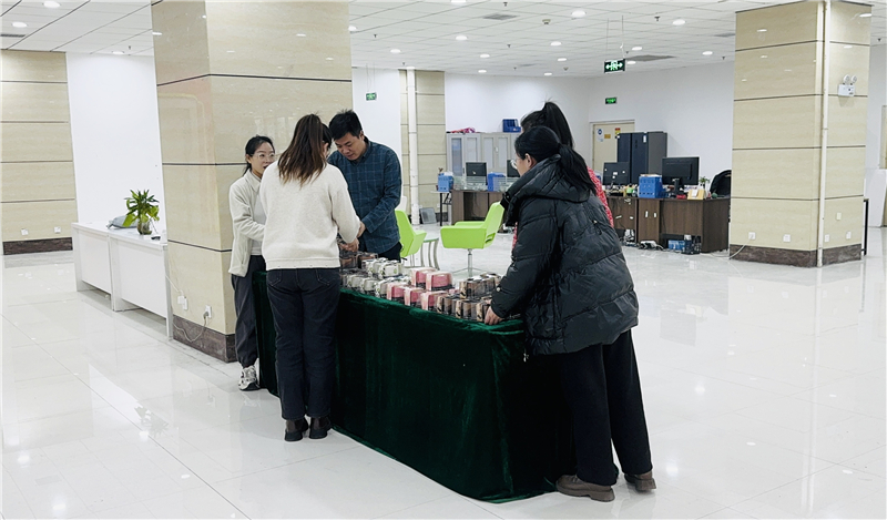 微信圖片_20250102173443.jpg 微信圖片_20250102173443.jpg