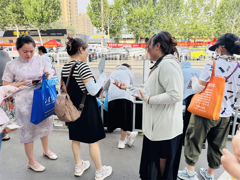 微信圖片_20250607172306.jpg 微信圖片_20250607172306.jpg