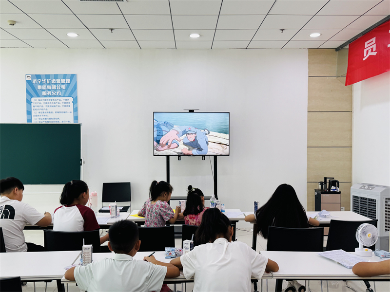 微信圖片_20250712151124.jpg 微信圖片_20250712151124.jpg